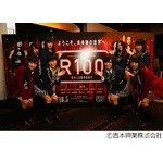 NMB48のSMトークで衝撃発言も、小笠原「ミルキーに噛んでもらいたい」。