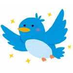 2017年の&ldquo;ツイート数が最も多かった日&rdquo;