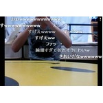 凄すぎる手笛の「First Love」、暖かくやさしい音色にうっとり。