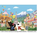 初の&ldquo;リサガス&rdquo;テーマパーク、富士急ハイランドに7月27日オープン。