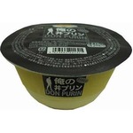 夢を形に「俺の丼プリン」420g、ファミマの人気シリーズに新商品。