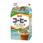 「雪印コーヒー」に爽快チョコミント味
