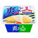 すっきり爽快「爽バニラ&times;三ツ矢サイダー」