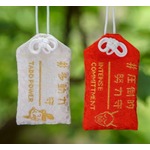 アナログとデジタルが融合した&ldquo;お守り2.0&rdquo;