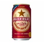 サッポロの数量限定ビール&ldquo;発売4日前&rdquo;に発売中止