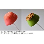 自分流「ピノ」作れるカフェ、1日限定の「ピノフォンデュカフェ」。