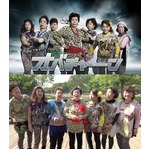 &ldquo;絡んでくる&rdquo;オバチャーン7人、東京上陸追ったドキュメントを公開。