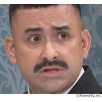 「プライベートではめちゃくちゃ面白いのに&hellip;」デニス植野の妻の悩みに永野が助言