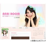 坂口杏里が攻撃的すぎてヤバイ、突然のキャラ変でタクシークレーム話も。