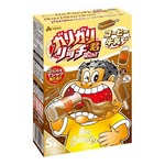 風呂上がりに最適、コーヒー牛乳味のガリガリ君