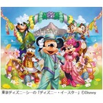 ディズニーシー初のイースター、今年はホテルなど含めTDR全体で展開。