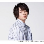 犬飼貴丈、実は&ldquo;猫飼&rdquo;だった「実家が代々猫を飼ってまして&hellip;」