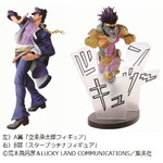 空条承太郎の美しきJOJO立ち、「ジョジョ 第三部」が一番くじに。