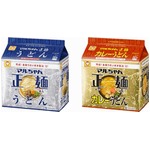 マルちゃん正麺からうどん出た、乾燥麺ながらうどん本来のおいしさ。