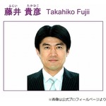羽鳥慎一、&ldquo;同期&rdquo;藤井貴彦アナは「場合によっては社長になると思ってた」
