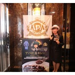 アパ社長カレー専門店の首都圏1号店オープン