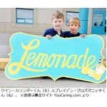 「親友助けたい」7歳少年奮闘、手術費に充てる募金活動で500万円集める。