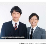 さや香・新山「電子マネー。僕、やったことなくて」デビューしたい