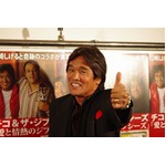 新橋に響く松崎しげるの歌声、SL広場で熱すぎる「ボラーレ」生披露。