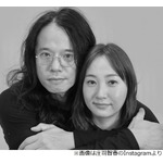 ミキティ「私のこと大好き」夫・庄司智春の&ldquo;好きなところ&rdquo;100個挙げる