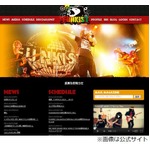 FUNKISTのフルート奏者・春日井陽子さんが死去、2009年7月より病気療養。