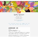 「ウゴウゴルーガ」CGの秋元きつねさん急逝、10月16日に糖尿病と判明。