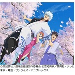 銀魂「万事屋」はどんな組織？ 3人の深い絆は&ldquo;完結篇&rdquo;でどうなる。