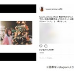 有村架純、コート＆マフラーで真夏のXmas撮影