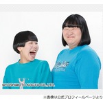 野田クリスタル、&ldquo;M-1&rdquo;ヨネダ2000より「うちらの方が&ldquo;漫才&rdquo;だろう」