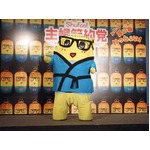 ふなっしーが悪い一面？チラリ、紅白出たら「もっと暴れてやるなっしー」。