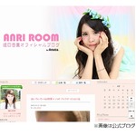 坂口杏里「アダルト転身」に小峠がコメント