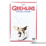 大ヒット映画「グレムリン」&ldquo;モグワイ&rdquo;役の声優が死去、就寝中に心臓発作