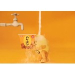 ニコニコMAD動画がテレビCMに、公式「企画考えるの面倒だから適当に」。