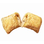 マックに期間限定のシチュパイ、クリームシチューをパイ生地で包み揚げ。