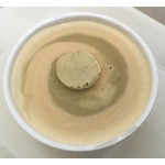 ハーゲンダッツ「ほうじ茶ラテ」食べてみた