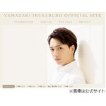 安倍なつみが第1子妊娠発表「念願だった家族が増える幸せを2人で実感」。