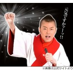 猪木モノマネの春一番さん急死、公式ブログは7月1日に最後の更新。