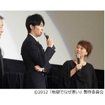 友近にハリウッドPが熱視線？ 長谷川博己がベネチアでのエピソード披露。