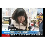 &ldquo;中国のTVに悠木碧&rdquo;デマ拡散、「ウソだろ！」「すげぇ！」と大騒ぎ。