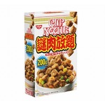 ファン長年の夢が現実に、&ldquo;謎肉&rdquo;だけ約47食分「カップヌードル 謎肉放題」発売