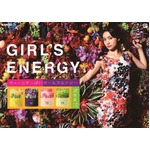 大島優子が「ピュレグミ」CMに、初のブランドリニューアルに合わせ。