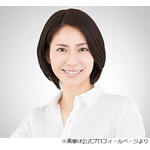 松下奈緒が最近&ldquo;沸騰&rdquo;していること「無心になって&hellip;」