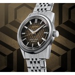 &ldquo;キングセイコー&rdquo;生誕の地にちなんだ限定モデル発表