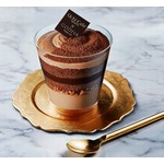 ローソン&times;GODIVA、最高価格の「ショコラパフェ」