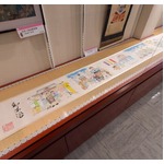 神田明神に8m超の「こち亀」絵巻を奉納