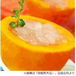 &ldquo;スイーツ&rdquo;原因で胸膨らむ？ 幼少から食べ続けたことが影響か。