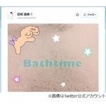 ぱるるが&ldquo;入浴中の写真&rdquo;公開「気持ちよさそう」「見えた」「綺麗」。