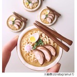 かわいい&ldquo;ラーメン&rdquo;クッキー、具材までこだわった細かな再現に称賛。
