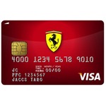日本初のフェラーリ公式クレカ、世界観を表現した情熱的なレッド色。