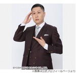 ドンデコルテ渡辺銀次、初松本人志に「実在するとは」